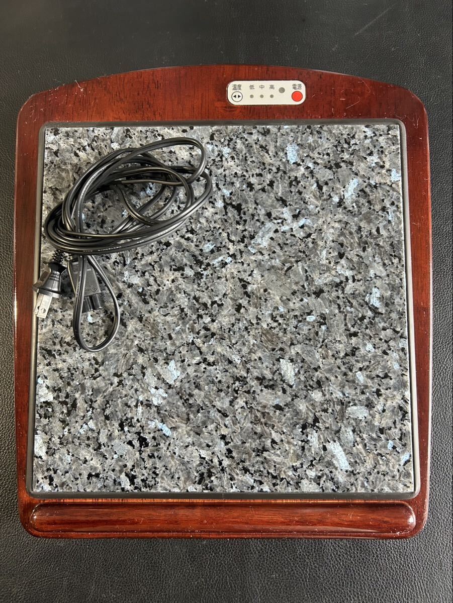 中古品☆体温器 DANS J280-1B 本格派家庭用岩盤浴  自動オフ機能付き ①拍卖