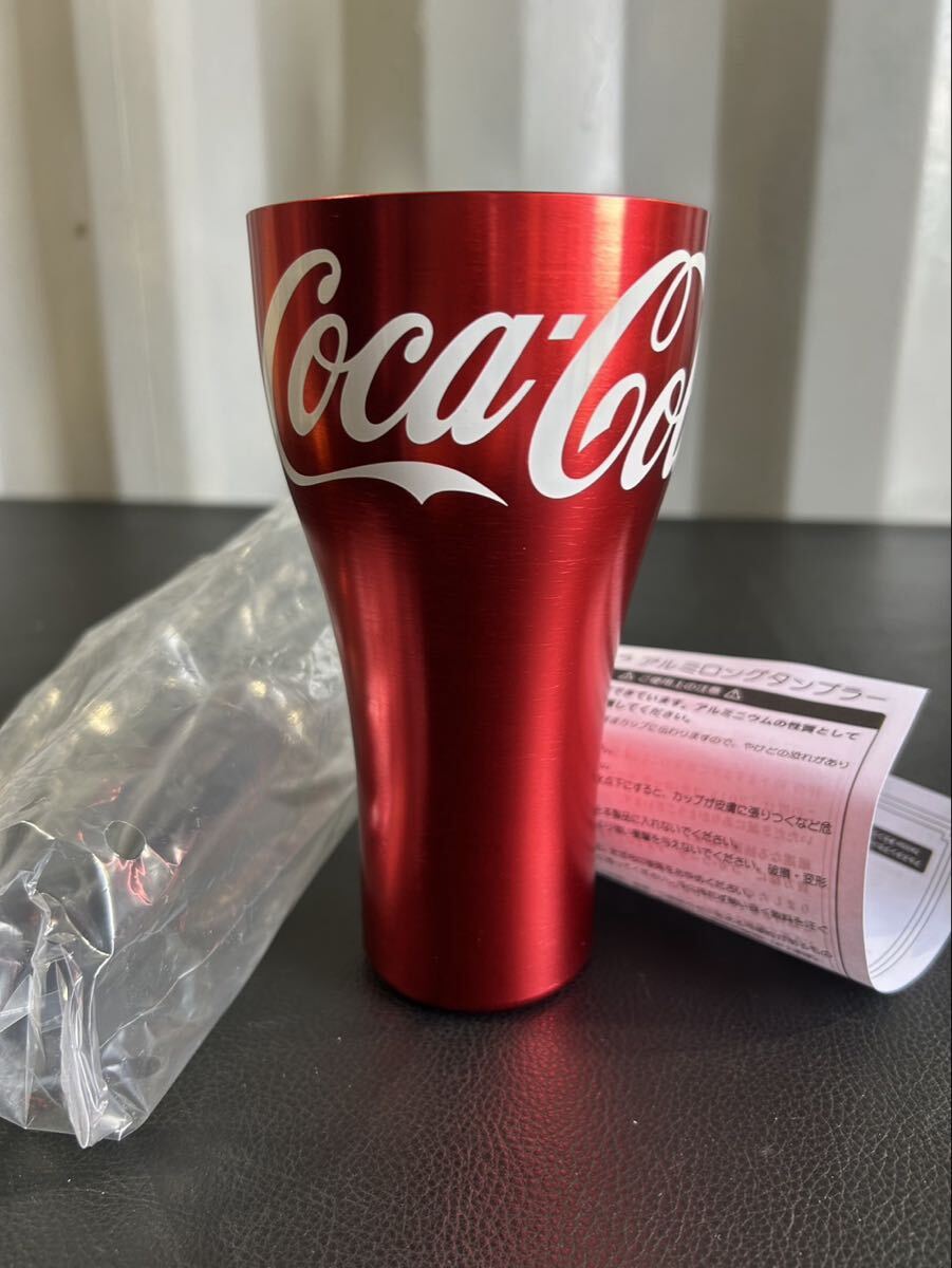 未使用☆Coca-Cola アルミロングタンブラー コカコーラ 限定賞品 非売品 赤 コカコーラ タンブラー拍卖