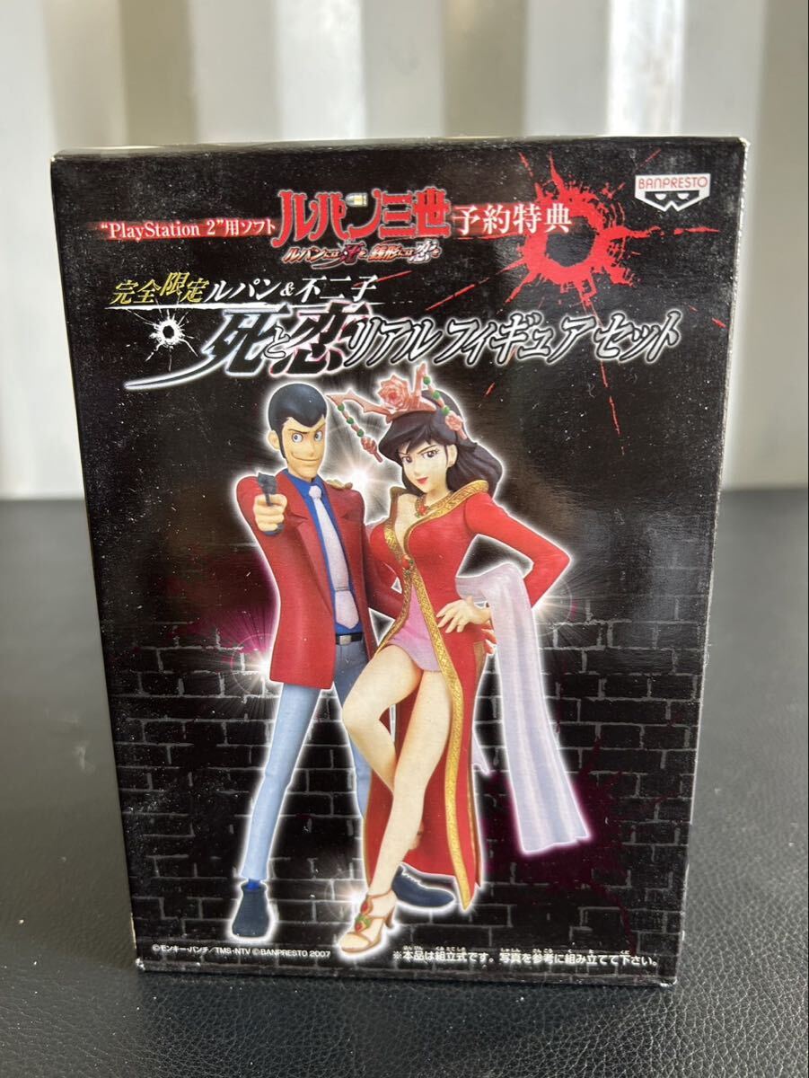 未開封品☆2007年 PlayStation 2用ソフト『ルパンには死を、銭形には恋を』 予約特典 非売品フィギュアセット拍卖