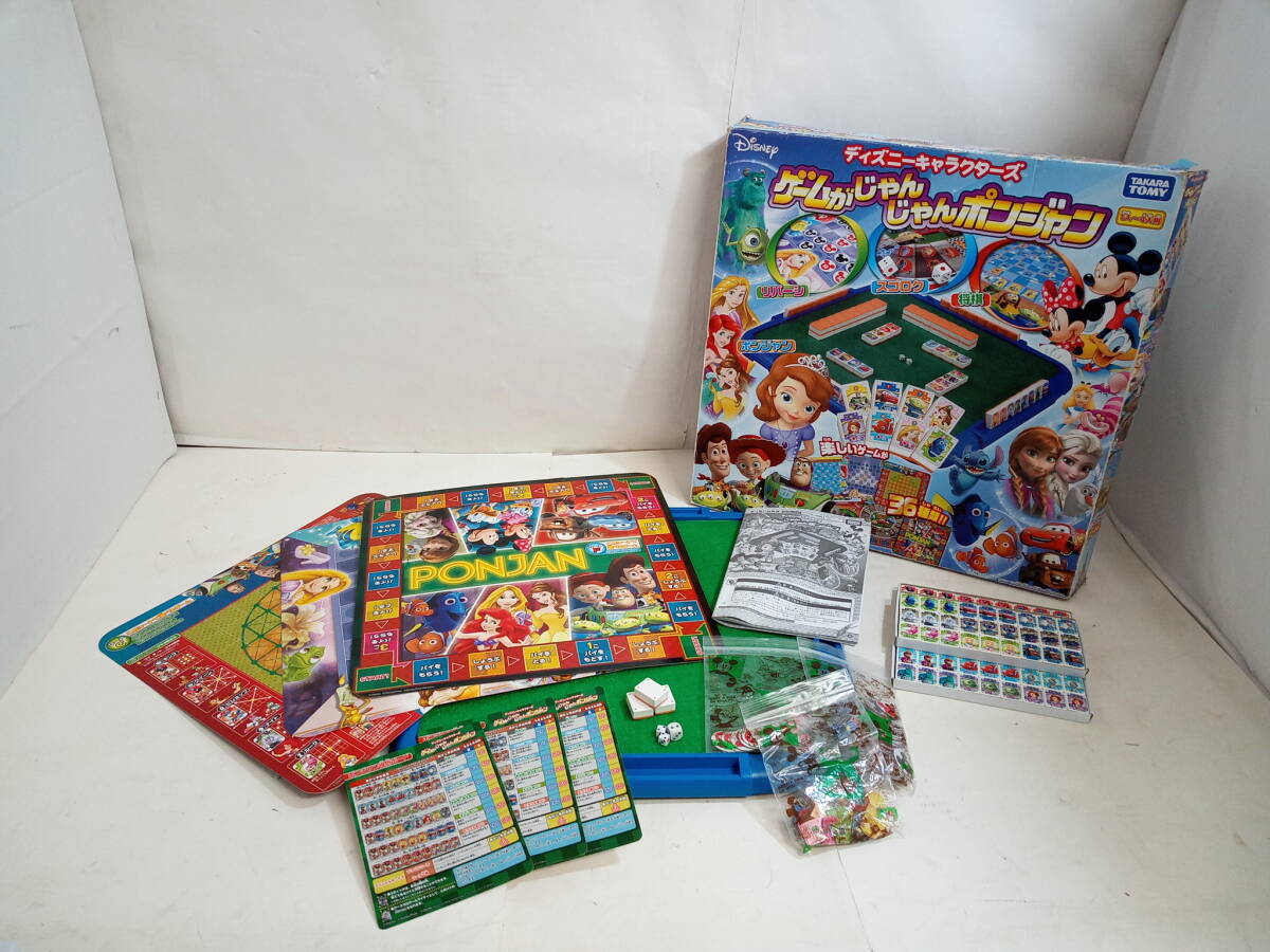 【USED品】TAKARATOMY タカラトミー ディズニーキャラクターズ ゲームがじゃんじゃんポンジャン/ボードゲーム/将棋/リバーシ/12-RSB16拍卖