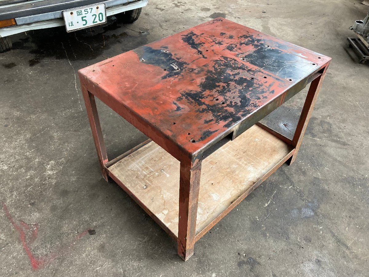 作業台 約900X660X670mm 引き取り可能 作業台 鉄製 鉄工 ワークテーブル 頑丈大型 中古 加工台 溶接 制作モノ拍卖