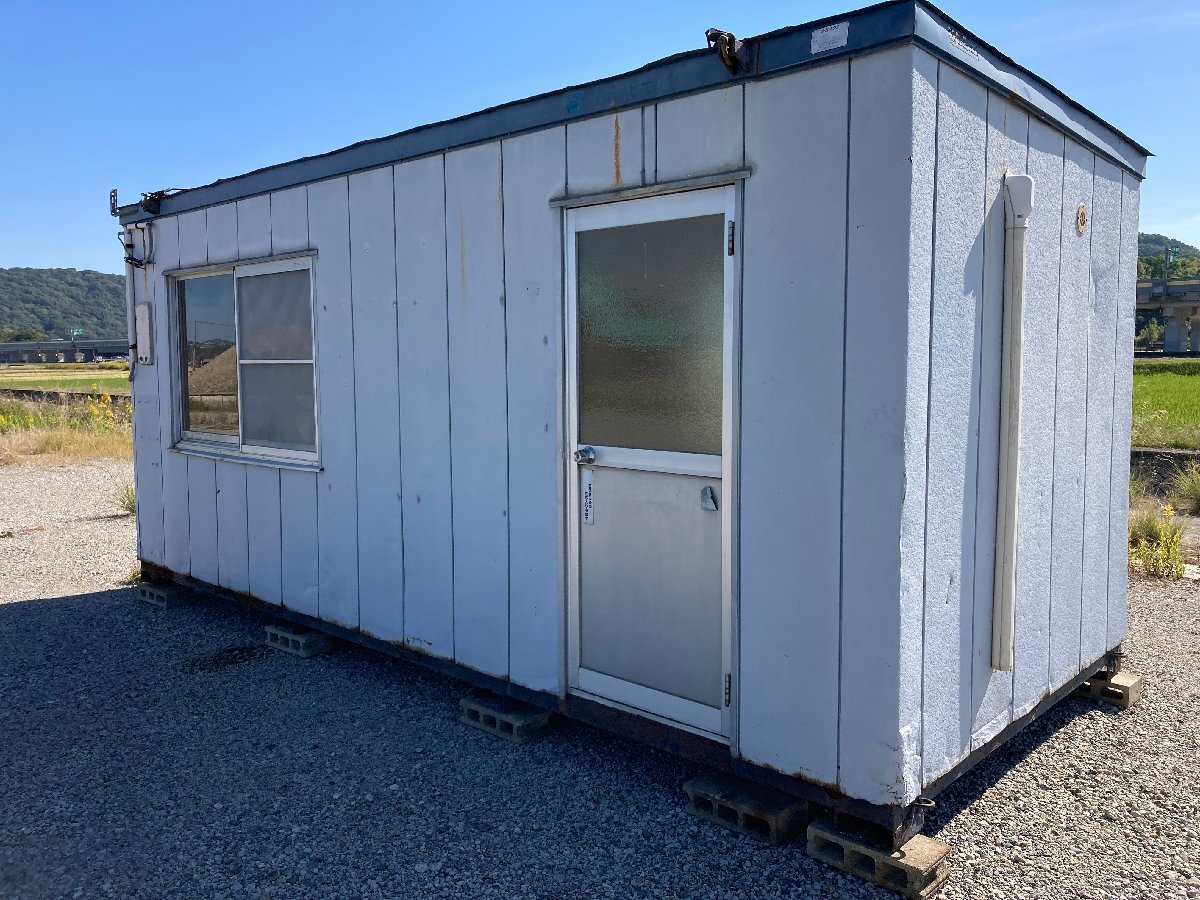 コンテナ スーパーハウス ユニットハウス プレハブ 店舗 事務所 倉庫 物置 積込可能 外寸約5400X2300X2500■直接引き取り限定拍卖