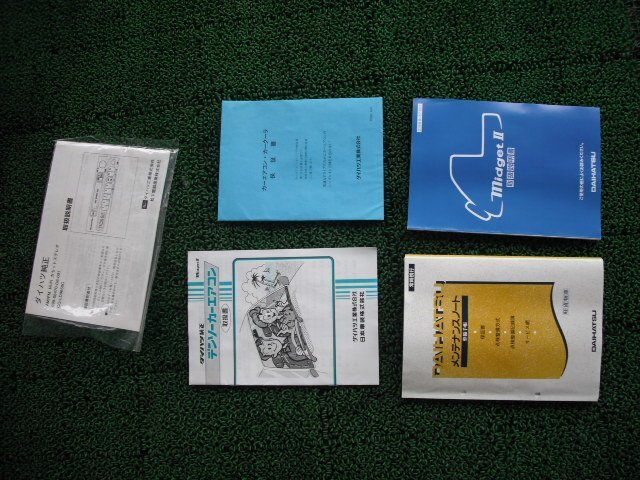 『B280』K100P EF-CK ミゼット Ⅱ R Midget 20614Km テープデッキ デンソー カーエアコン 取扱説明書,取説,取扱書,メンテナンスノート拍卖