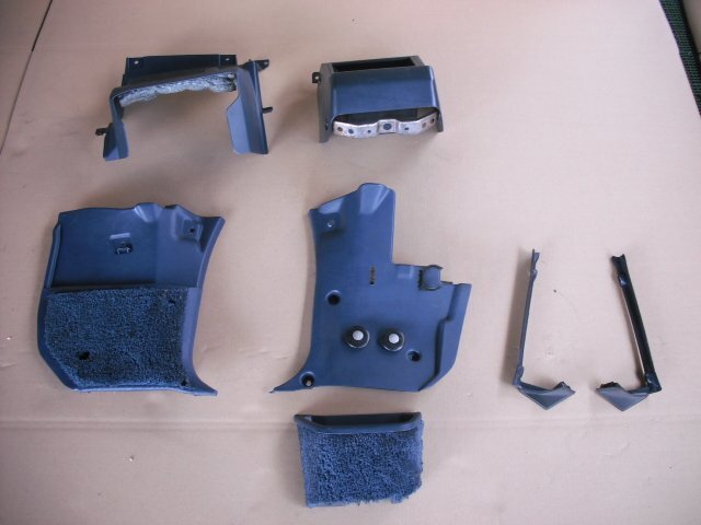 『B283』MS112 5M-GEU 5MGEU クラウン ロイヤルサルーン 純正 オプション 足元 ボックス トレー センターパネル 小物入れ,f9r4z 鬼クラ拍卖