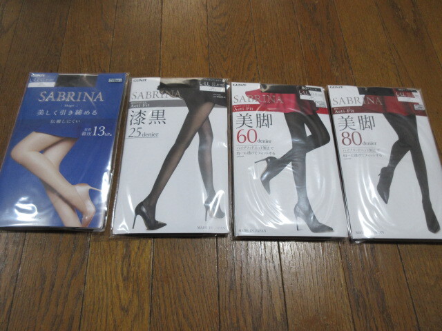 グンゼサブリナ黒ストッキング&タイツ.40.60.80デニールL-LLサイズ新品4足日本製。定価合計2860円。拍卖