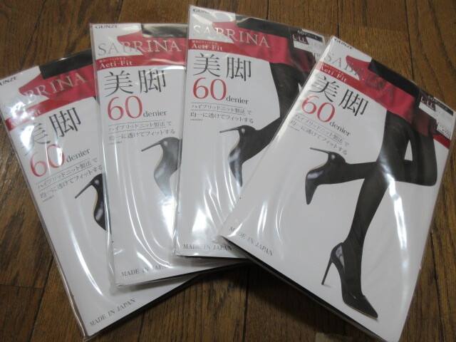 グンゼサブリナ美脚黒60デニールL-LLサイズ新品4足日本製。定価合計3080円。拍卖