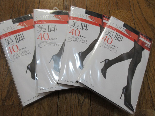 グンゼサブリナ美脚黒40デニールMLサイズ新品4足日本製。定価合計2640円拍卖