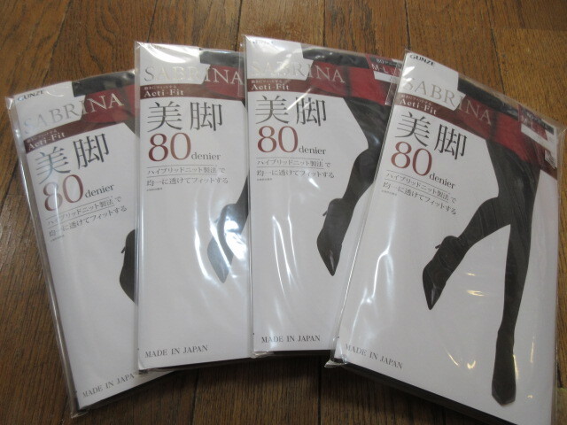 グンゼサブリナ美脚黒80デニールMLサイズ新品4足日本製。定価合計3520円拍卖