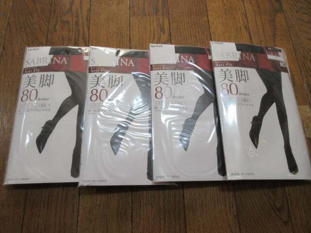 グンゼサブリナ美脚黒80デニールL-LLサイズ新品4足日本製。定価合計3520円拍卖