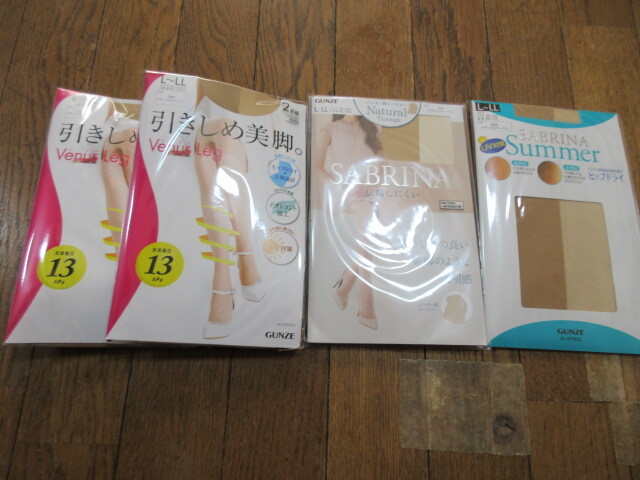 グンゼサブリナなどL-LLサイズ新品ナチュラルベージュ4足拍卖