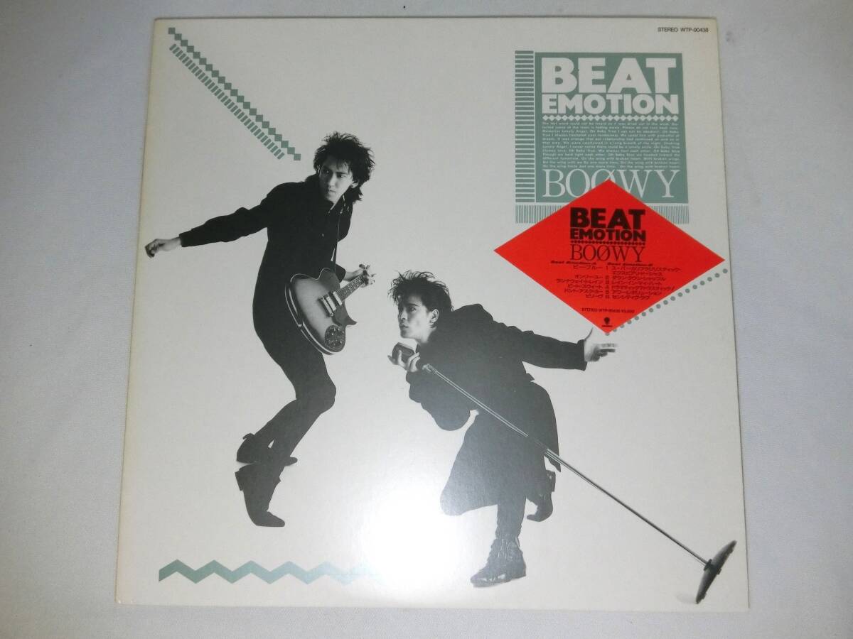 BEAT EMOTION BOOWY LP レコード 東芝EMI 当時物 現状品拍卖