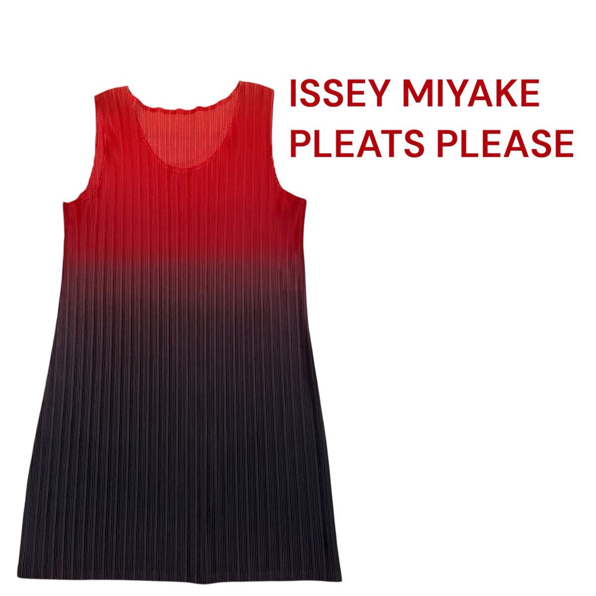 プリーツプリーズPLEATS PLEASEイッセイミヤケ ISSEY MIYAKE 赤 黒 グラデーションノースリーブ拍卖