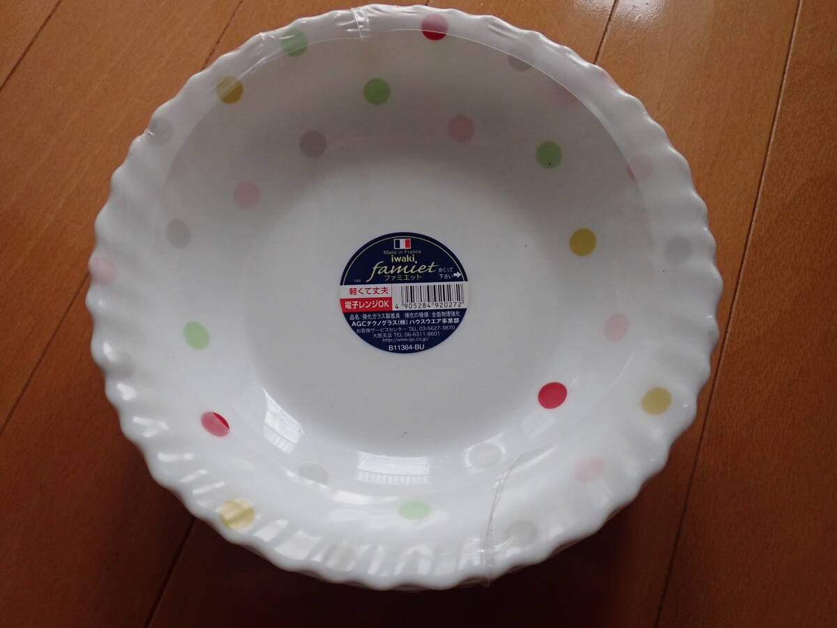 ★新品・パーティ・クリスマス・ハロウィン・イワキ・iwaki・ファミエット・5枚セット・プレート・お皿★拍卖