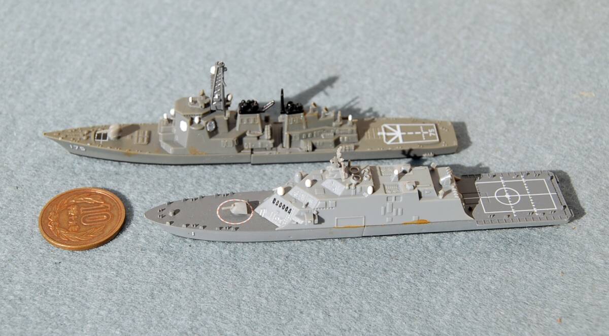 UCCコーヒー 艦艇コレクション  自衛隊:護衛艦 こんごう  アメリカ   フリーダム 拍卖