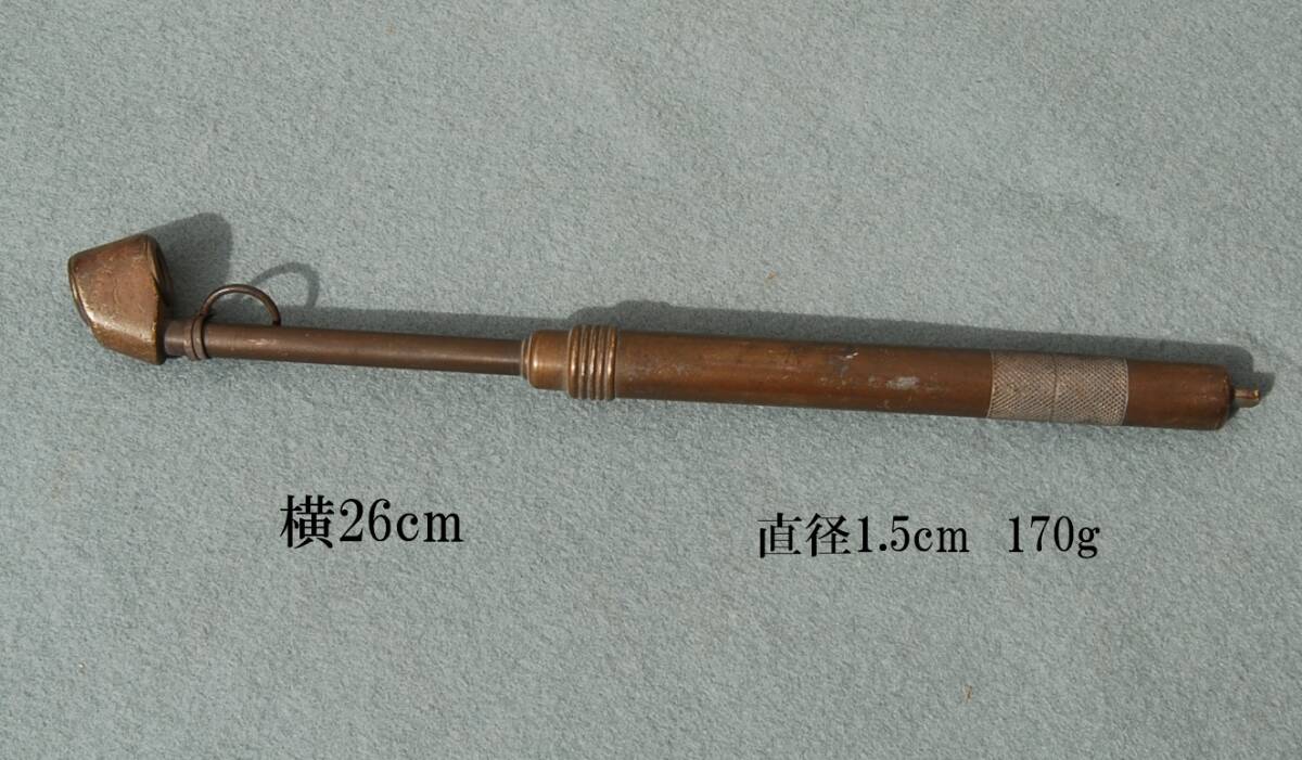 昭和レトロ 真鍮製 Nittam TIRE GAUGE タイヤゲージ 空気圧計 エアゲージ  日産自動車装備品 NISSAN拍卖