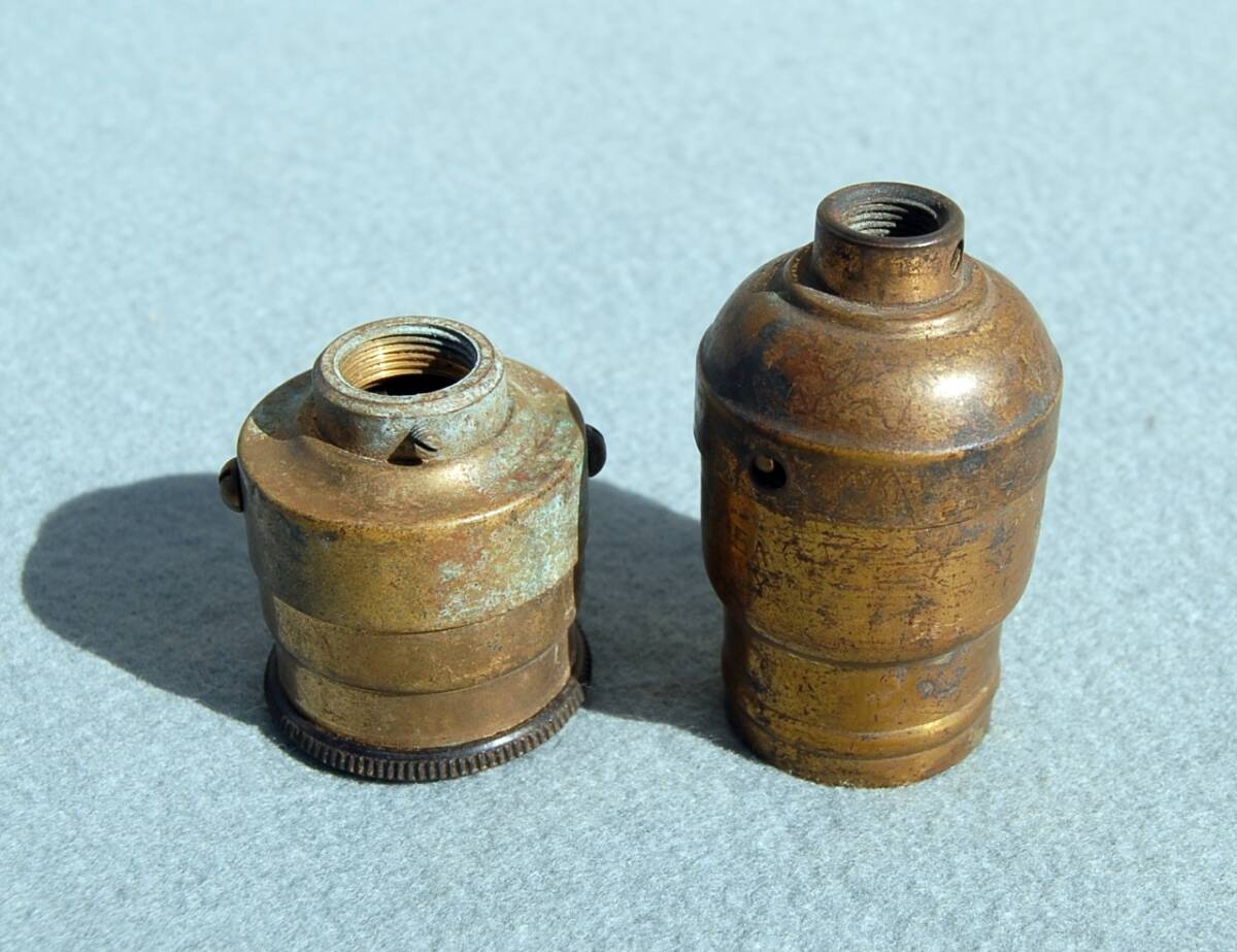 2個 真鍮 ソケット SAMPEI 他  ジャンク拍卖