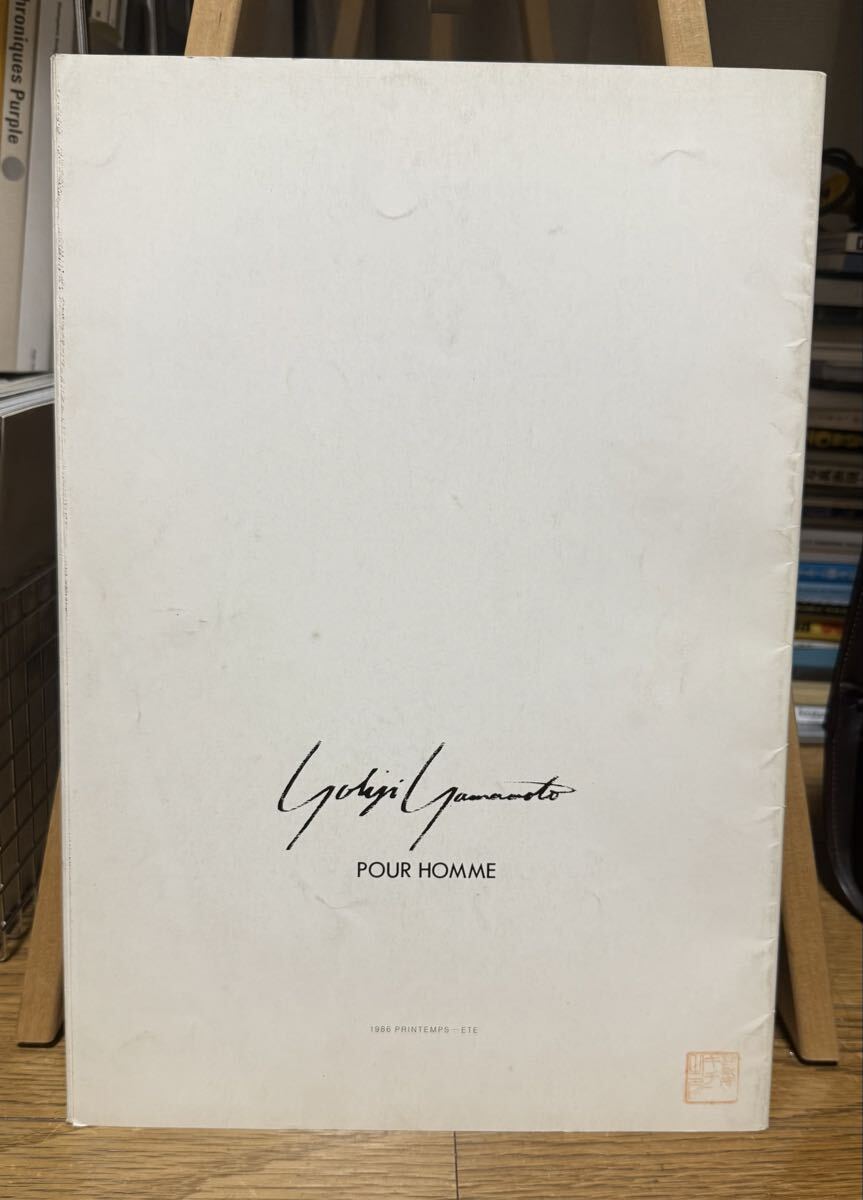 YOHJI YAMAMOTO POUR HOMME 1986 lookbook拍卖