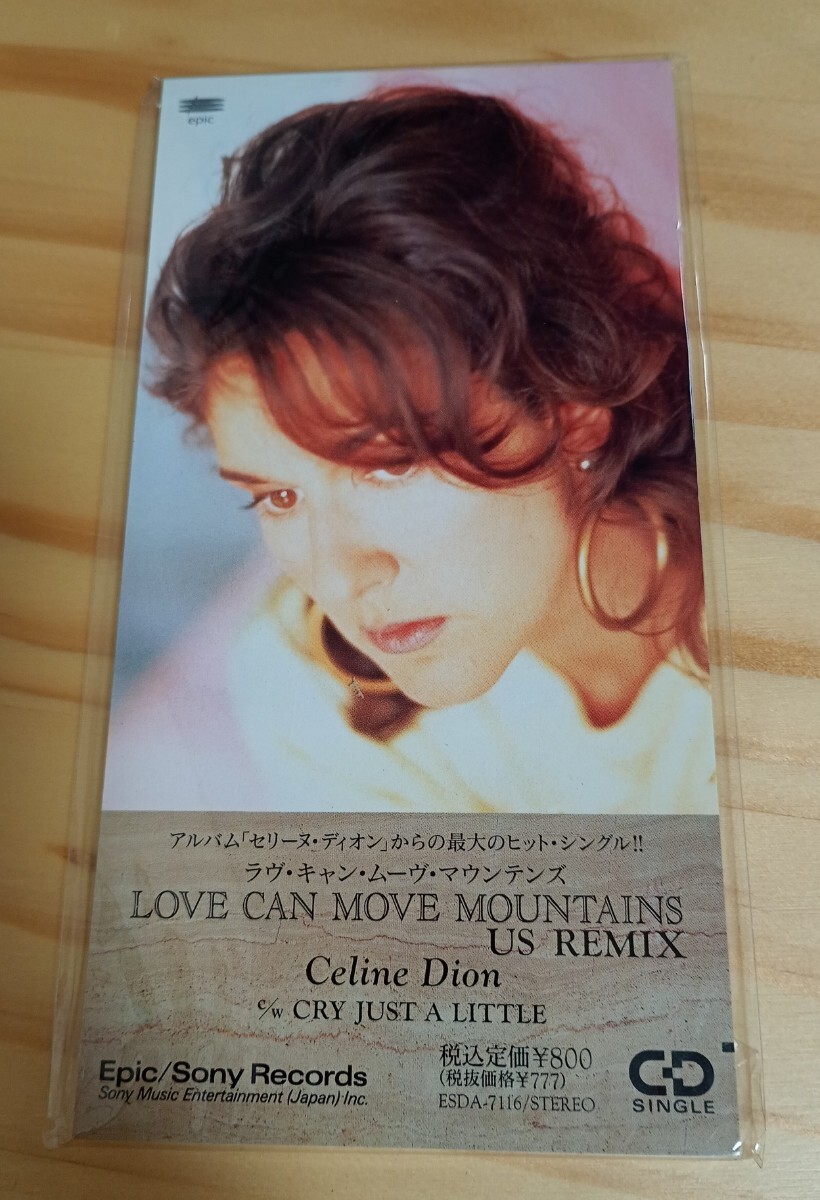 セリーヌディオン Celine Dion 新品 8cm CD ラヴ・キャン・ムーヴ・マウンテンズ Love Can Move Mountains US Remix ESDA-7116 8cmCD promo拍卖
