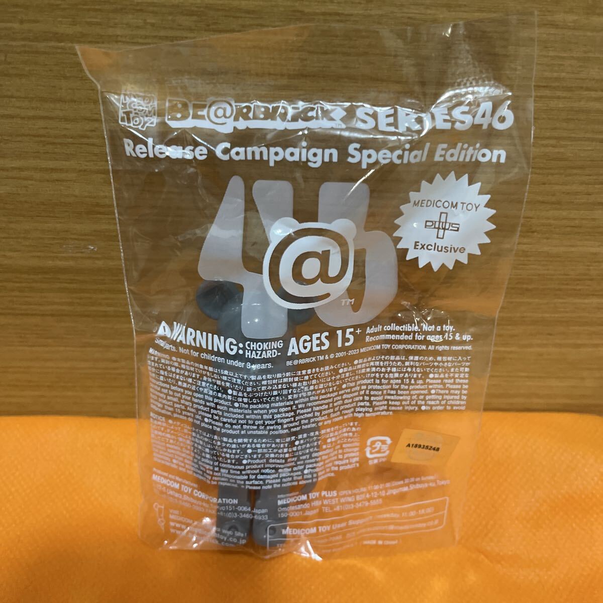新品未開封 非売品 ノベルティ ベアブリック 100% SERIES46 シリーズ46 メディコムトイプラス限定 BE@RBRICK MEDICOMTOY PLUS拍卖