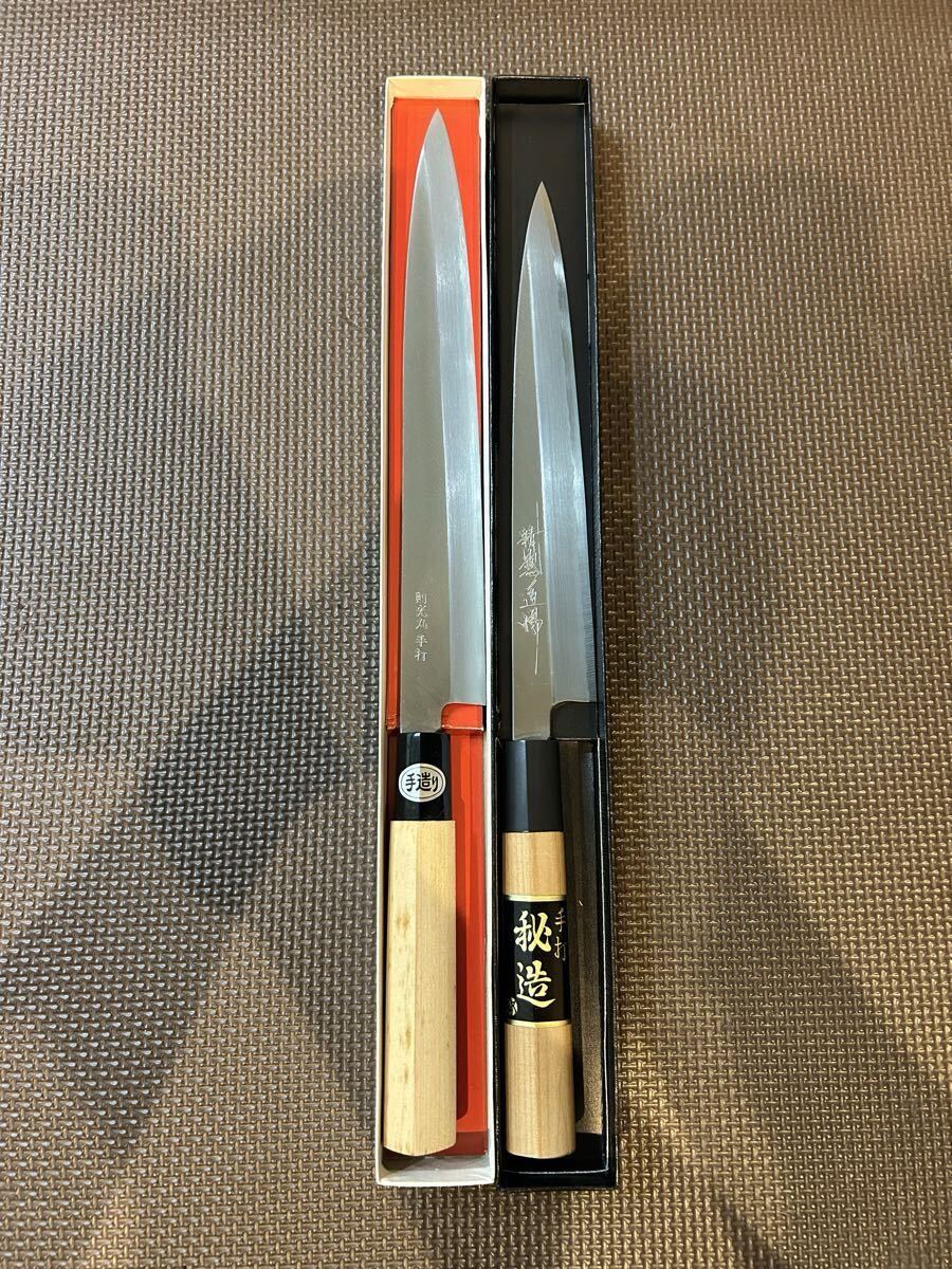 未使用 柳刃包丁 2本 セット 手造り 三木 精魂鍛錬秘造の作 則光丸 21cm 24cm 御料理包丁 手打 刃物 拍卖