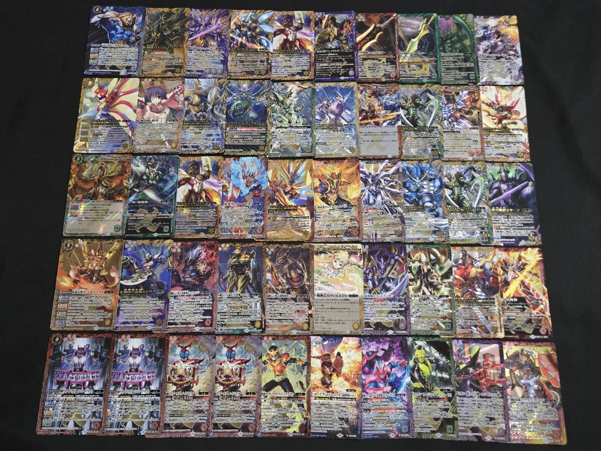 希少 バトスピ カード Xレア のみ 50枚 大量まとめセット拍卖