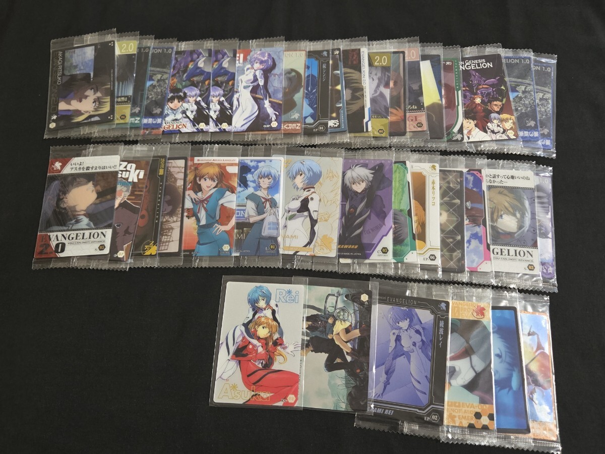 希少 エヴァンゲリオン ウエハースカード まとめセット 綾波レイ 他拍卖