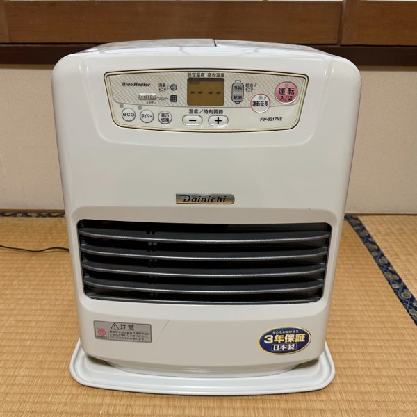【中古・動作確認済み】石油ファンヒーター ダイニチ FW-3217 2017年製拍卖