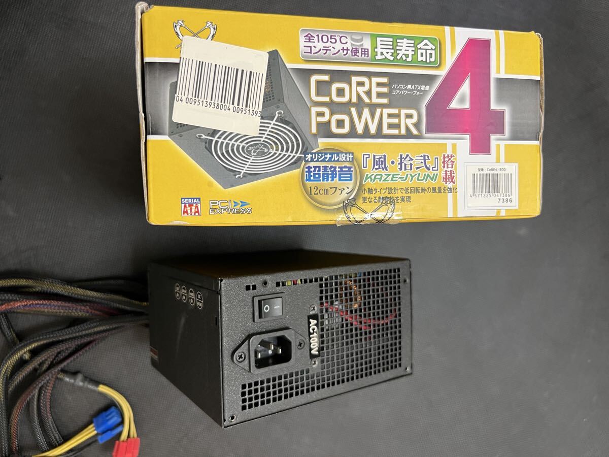 電源ユニット SCYTHE CORE POWER 4 500W拍卖
