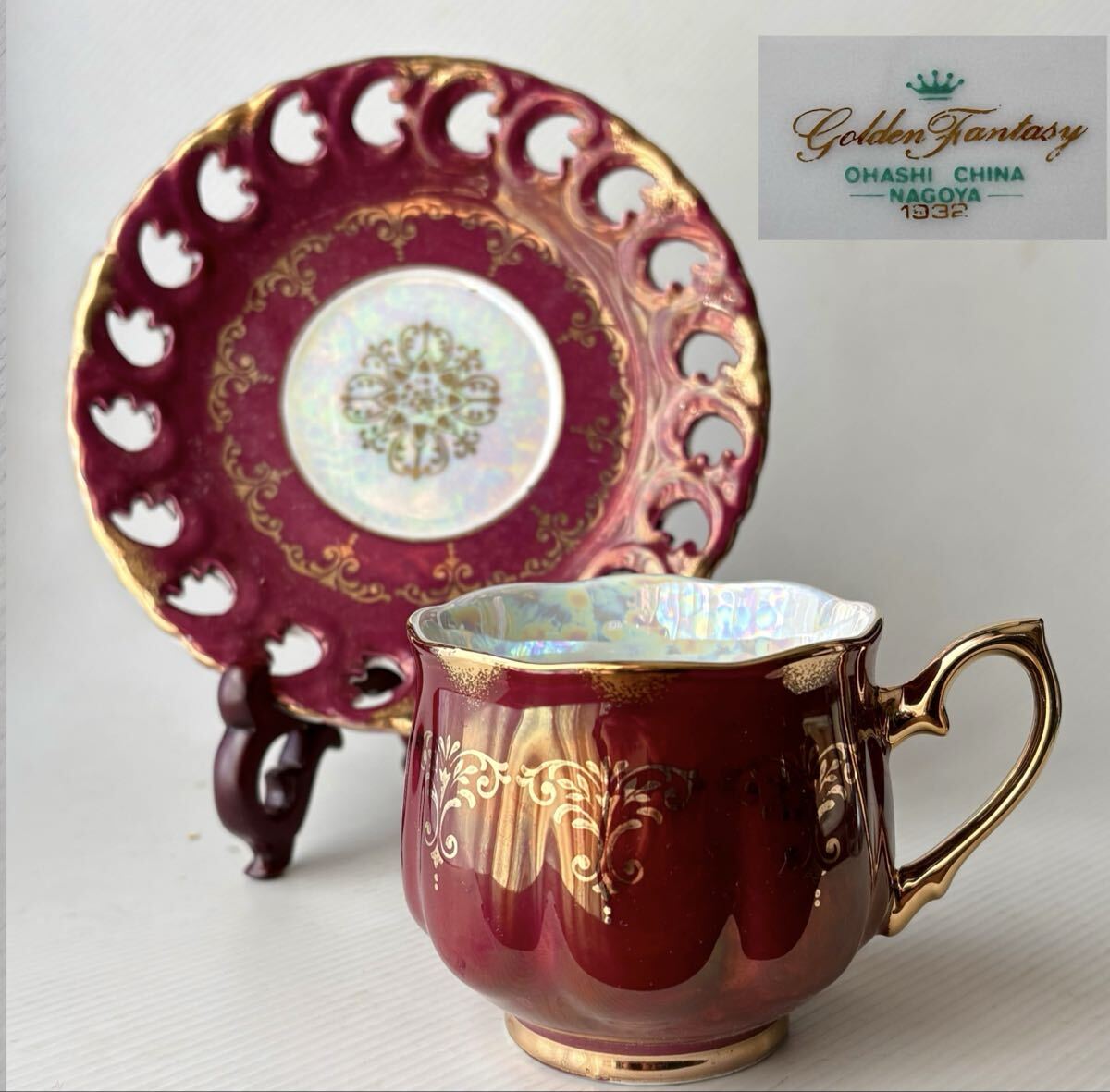 ビンティージ品 大橋チャイナ C&S 1客 保存品未使用品 1932” 金彩&唐草 拍卖