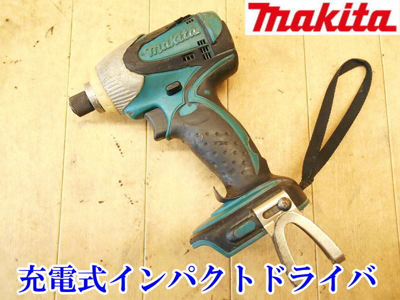 〇 makita 充電式インパクトドライバ TD130D 本体のみ マキタ 14.4V 充電式 コードレス インパクト ドライバー 電動工具 電動 電気 No.5362拍卖