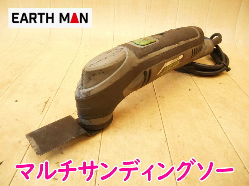 ◆ EARTH MAN 高儀 マルチサンディングソー MSS-100SC タカギ サンディング 研磨 剥離 中抜き切断 面一切断 電気 電動 100V 拍卖