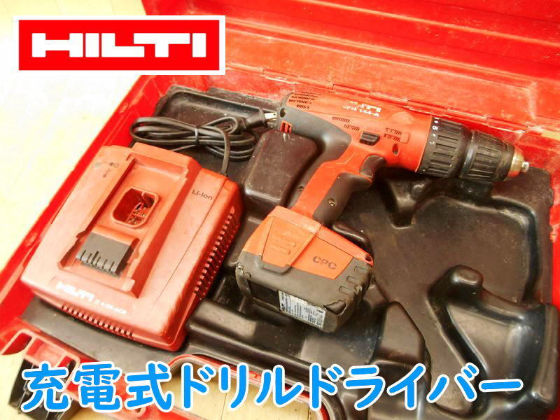 ◆ HILTI 充電式ドリルドライバー SFH144-A ヒルティ 14.4V コードレス 電気 電動 ドリル ドライバー 穴あけ ねじ 締め 緩め No.5392拍卖