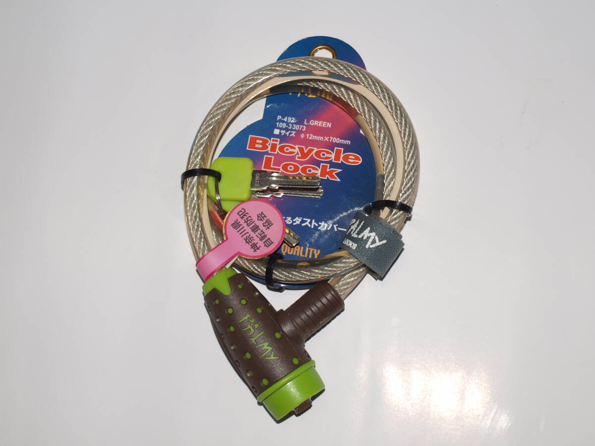 自転車用 ワイヤーロック ライムグリーン 未使用品 12mmx700mm拍卖