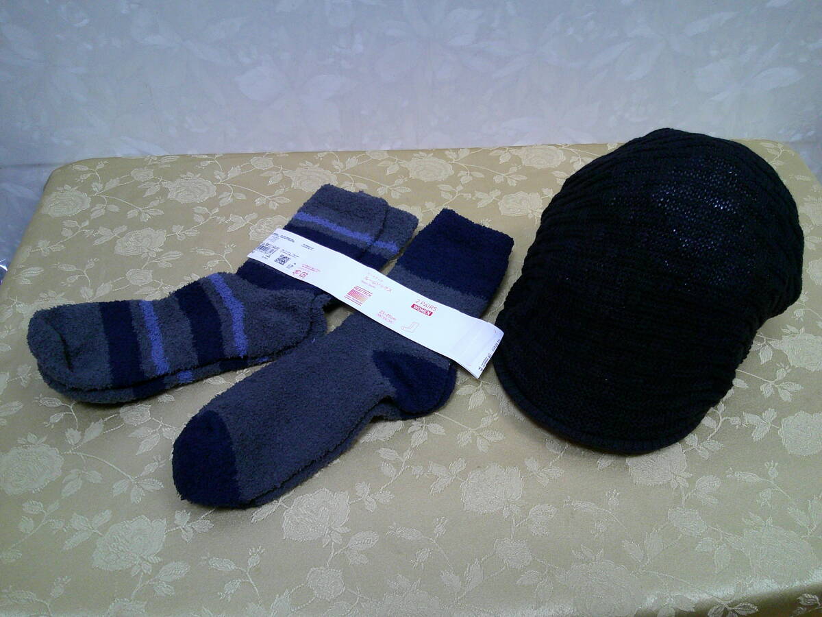 95 UNIQLOユニクロ♪ ヒートテックルームソックス2足 ニットハンティング 3点set タグ付き拍卖