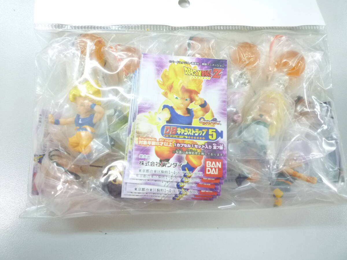 ガチャガチャ バンダイカプセル ドラゴンボールキャラストラップ5 全7種 未開封・新品拍卖