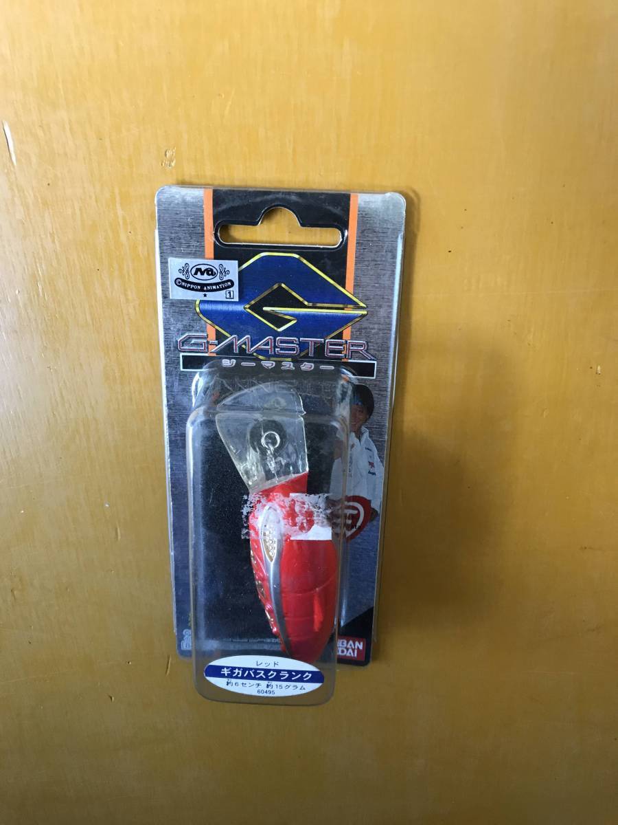デッドストック 未使用 ジーマスター ギガバスクランク 赤 ルアー メガバス 釣り拍卖