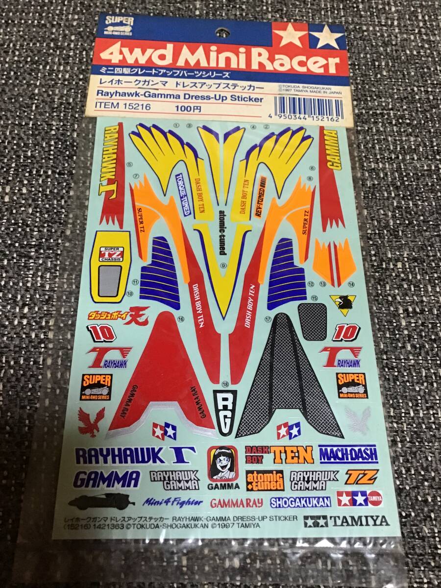 デッドストック 未開封 未使用 タミヤ TAMIYA ミニ四駆 グレードアップ パーツ レイホークガンマ ドレスアップステッカー拍卖