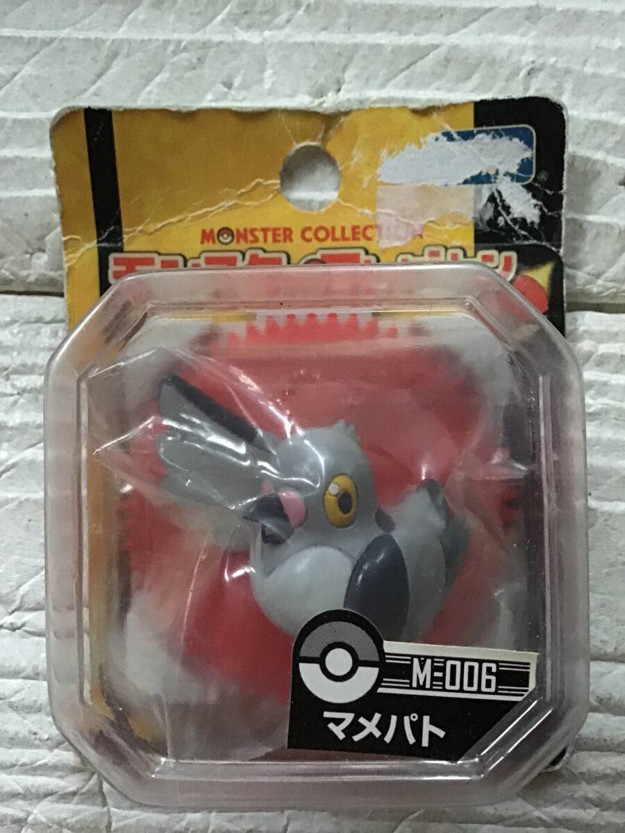 デッドストック 未開封 未使用 ポケットモンスター M-006 モンコレ マメパト モンスターコレクション フィギュア ソフビ 人形拍卖