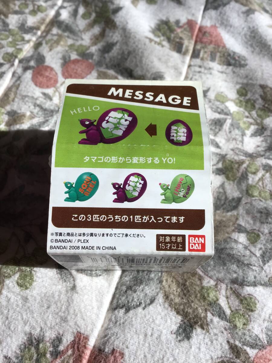 デッドストック 未開封 未使用 タマゴラス リス SQUIRREL MESSAGE BANDAI拍卖