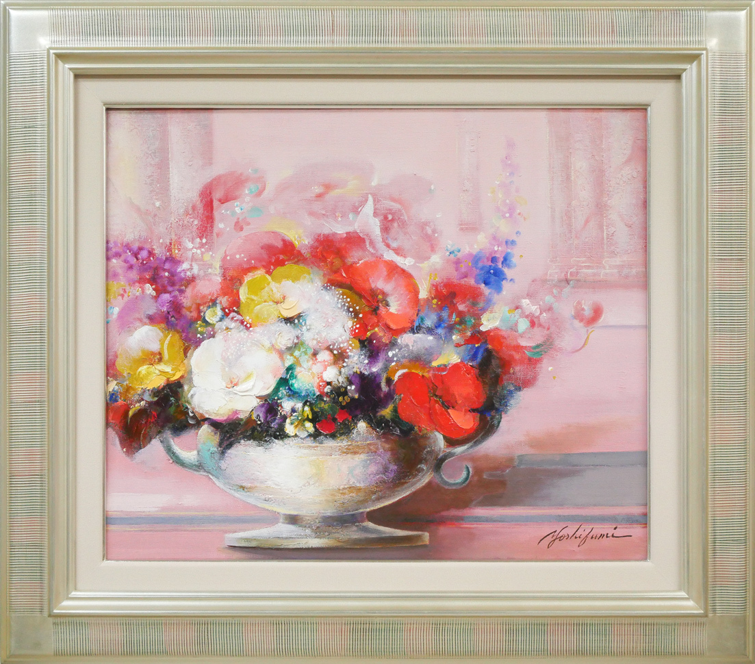 渡辺 芳文「花と風景」油絵・F8号■一枚の繪で活躍■鶴岡義雄に師事■伊勢丹新宿店個展■岩手県出身【小竹美術】真作保証拍卖