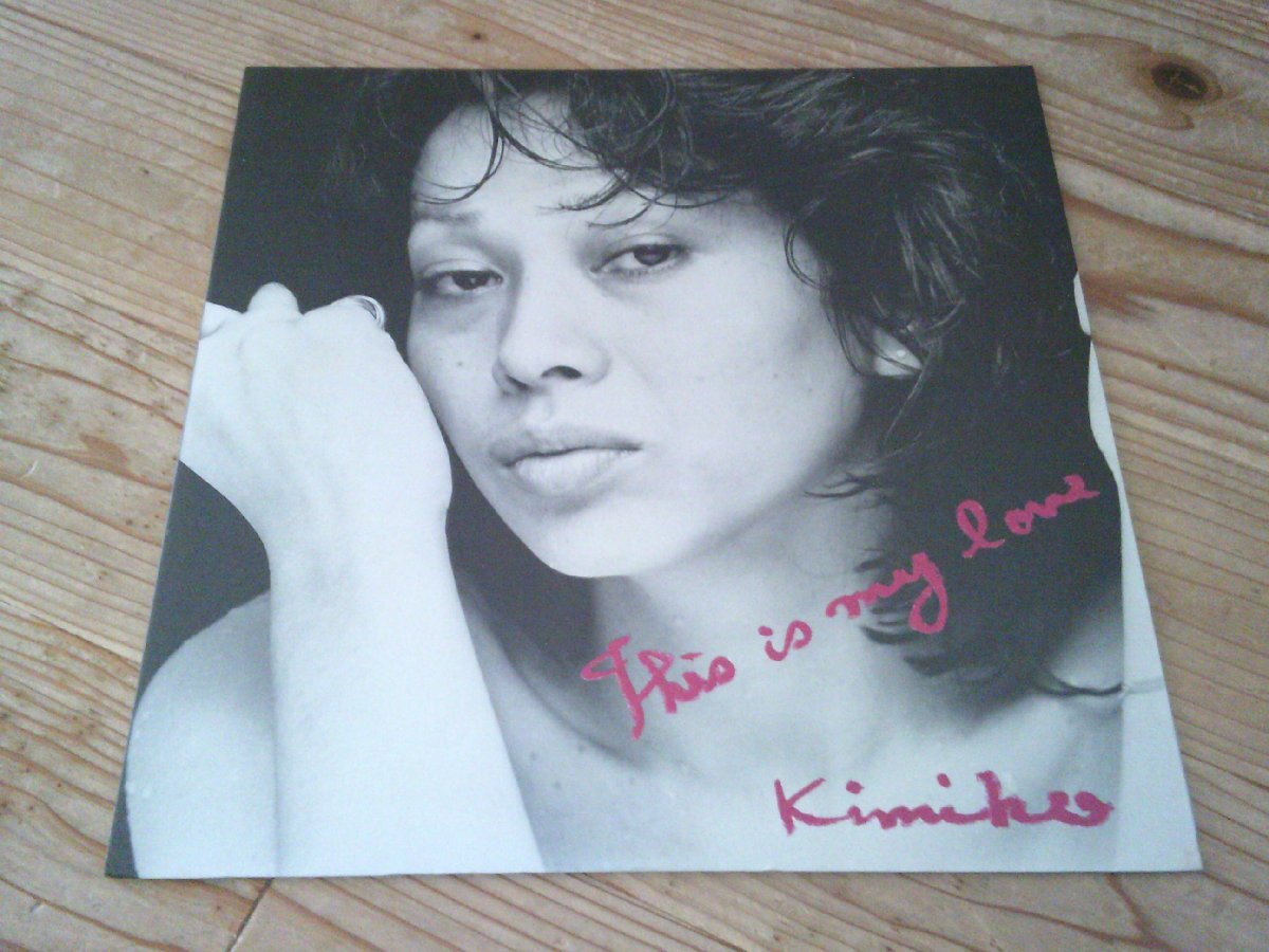 ●即決!LP:笠井紀美子 マイ・ラヴ THIS IS MY LOVE:和ジャズ拍卖