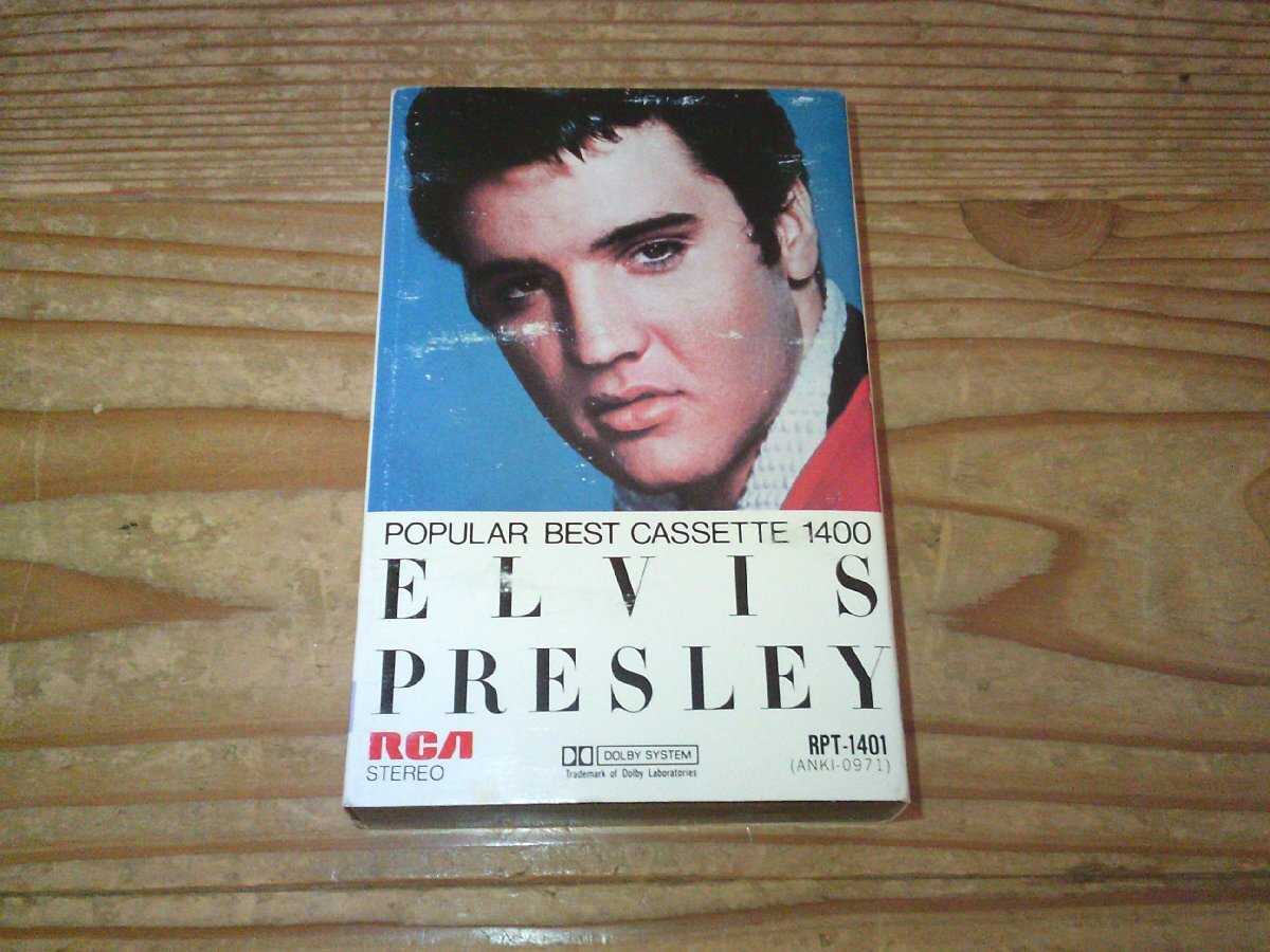 カセットテープ:ELVIS PRESLEY エルヴィス・プレスリー ベスト:10曲拍卖
