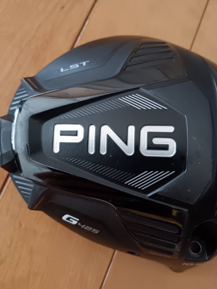 ★ピン G425 LST ドライバー 10.5度 ヘッド 単品★拍卖