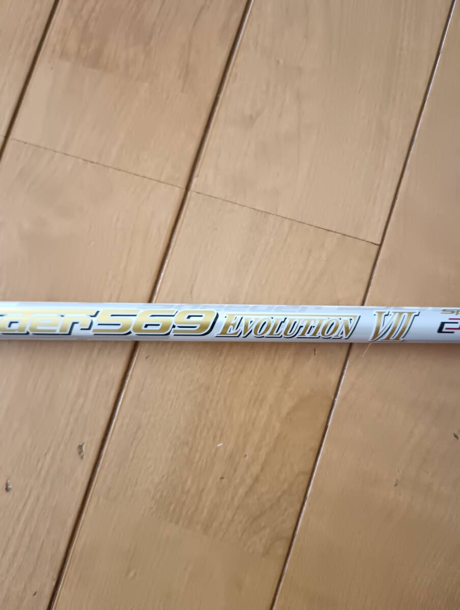 ★ピン スリーブ付 ドライバー シャフト 単品 Speeder569 EVOLUTION Ⅶ S★拍卖