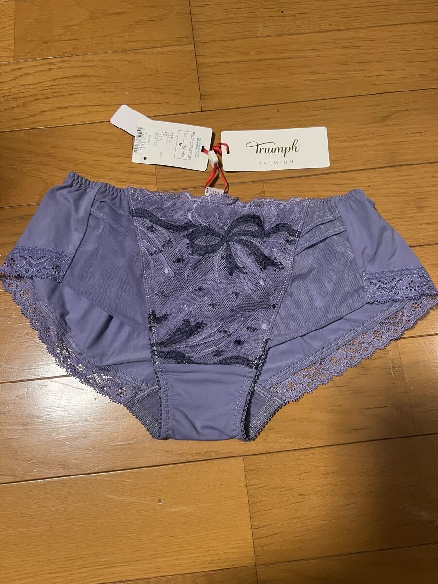 triumph トリンプ ショーツ プレミアムレッドレーベル ライトパープル色 新品未使用です。 Mヒップハング拍卖