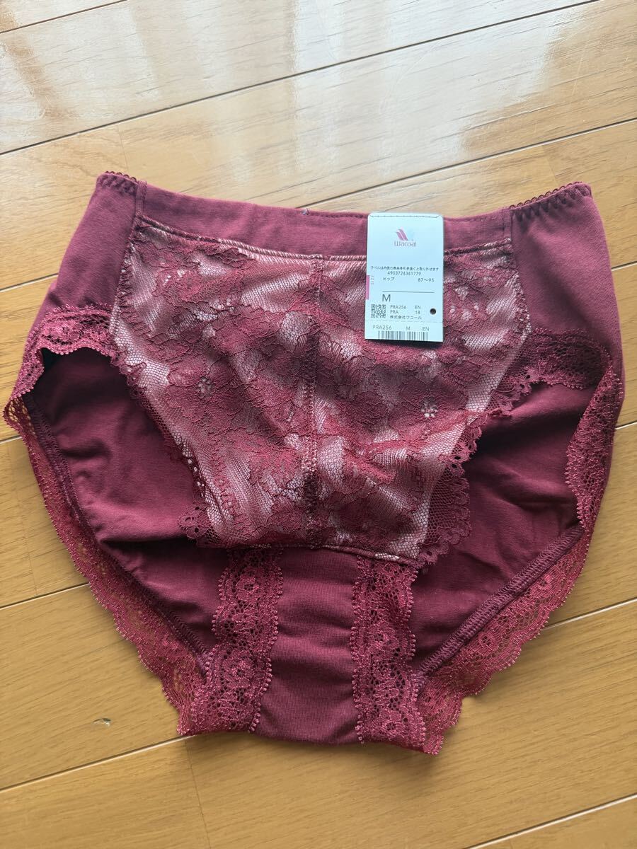 wacol ワコールショーツ PRA256 寝るとき用 はきこみ丈ふつう やさしい肌ざわり ボルドー新品未使用です。Mスタンダード拍卖