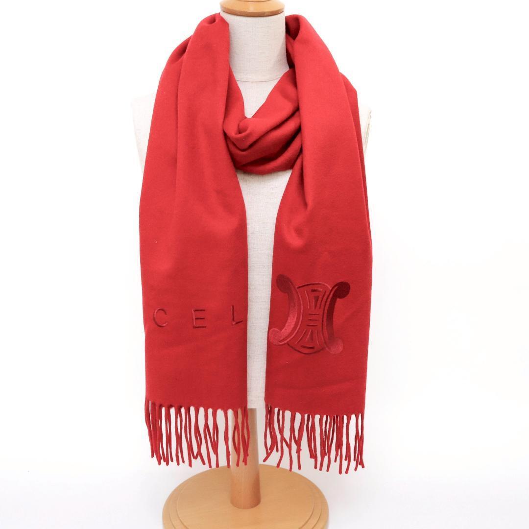 美品 CELINE カシミヤ100% マフラー 赤 トリオンフ刺繍 1019拍卖