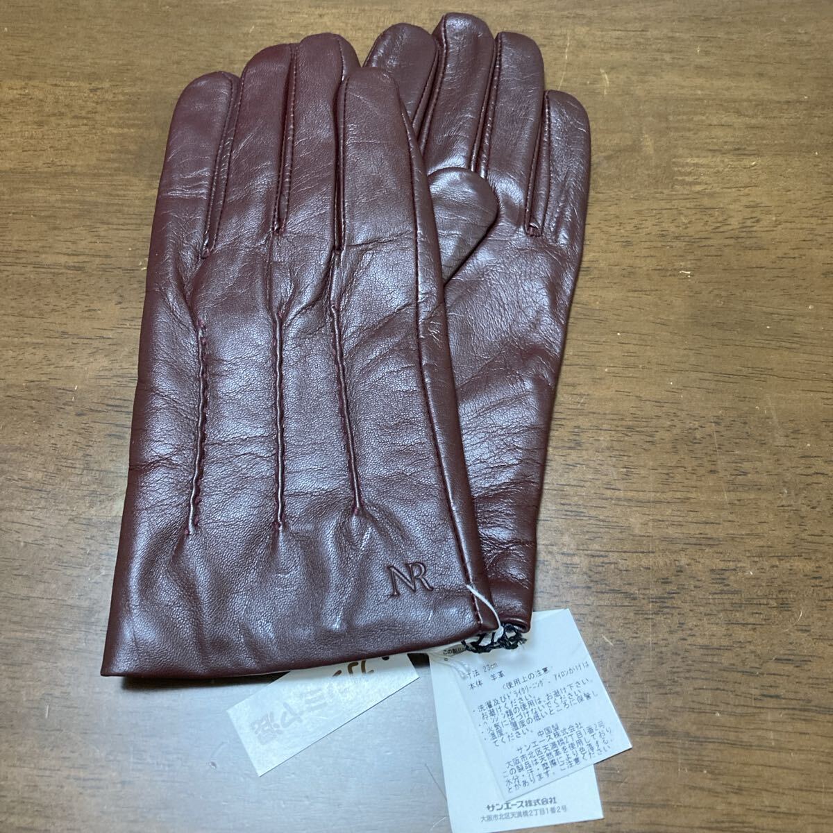 新品ニナリッチ 羊革手袋23センチ カシミア混 革手袋拍卖