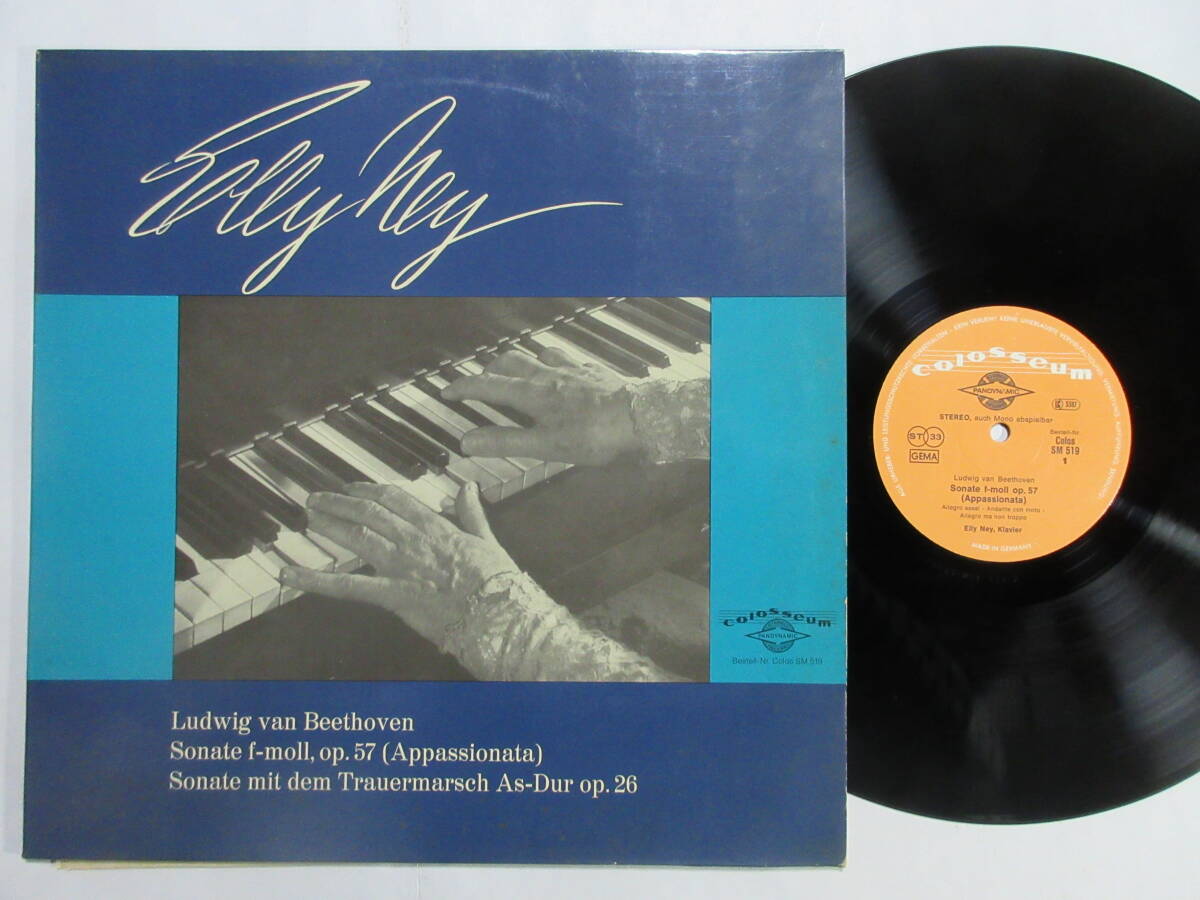 LP●Elly Ney エリー・ナイ ベートーヴェン ピアノソナタOp.57熱情.Op26葬送 独colosseum●拍卖
