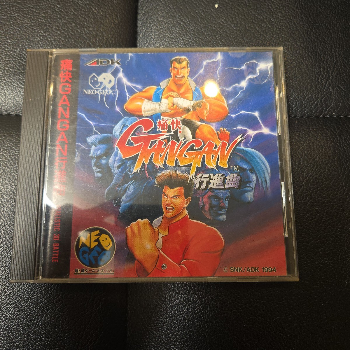 痛快GANGAN行進曲  ネオジオCD NEOGEO SNK ネオジオ ソフト ★送料無料★拍卖